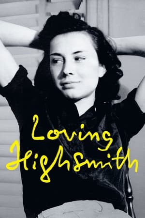 En dvd sur amazon Loving Highsmith