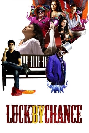 En dvd sur amazon Luck by Chance