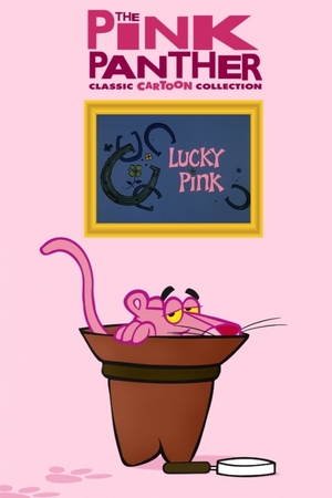 En dvd sur amazon Lucky Pink