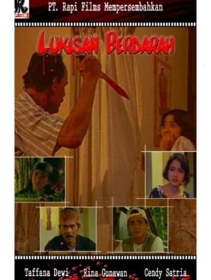 En dvd sur amazon Lukisan Berdarah