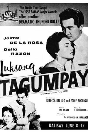 En dvd sur amazon Luksang Tagumpay