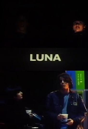 En dvd sur amazon Luna