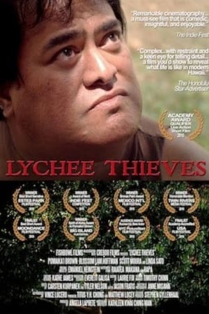 En dvd sur amazon Lychee Thieves