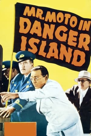 En dvd sur amazon Mr. Moto in Danger Island