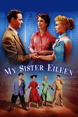 En dvd sur amazon My Sister Eileen