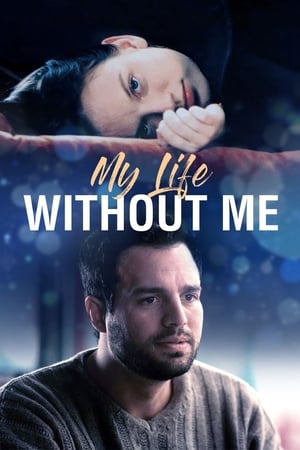 En dvd sur amazon My Life Without Me