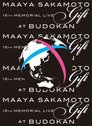 Maaya Sakamoto 15th Anniversary Live 