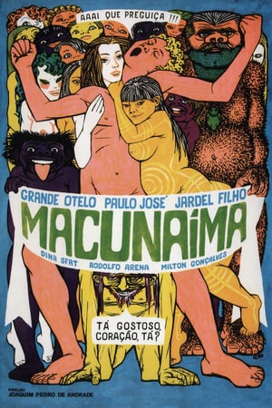 En dvd sur amazon Macunaíma