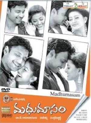 En dvd sur amazon Madhumasam