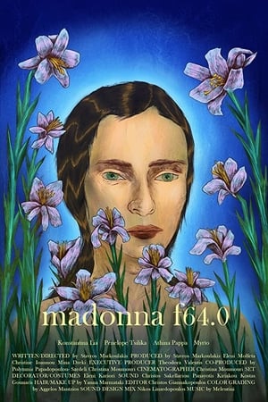 En dvd sur amazon Madonna f64.0
