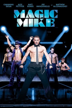 En dvd sur amazon Magic Mike