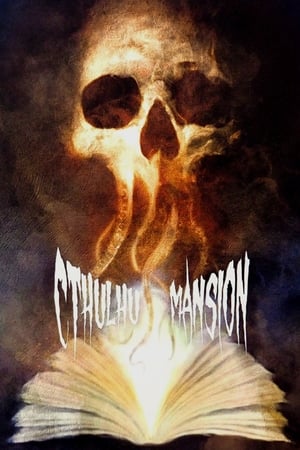 En dvd sur amazon La mansión de los Cthulhu