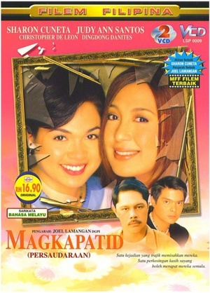 En dvd sur amazon Magkapatid