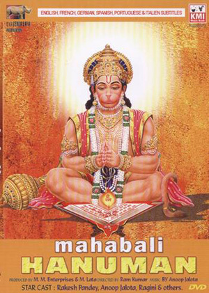 En dvd sur amazon Mahabali Hanuman