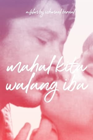 En dvd sur amazon Mahal Kita Walang Iba