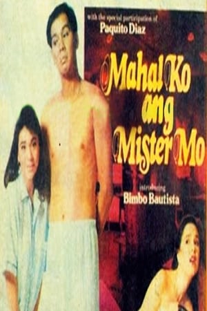 En dvd sur amazon Mahal Ko Ang Mister Mo
