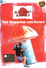 Mai dire Story - Dal Giappone con furore