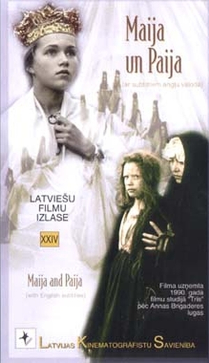 En dvd sur amazon Maija un Paija