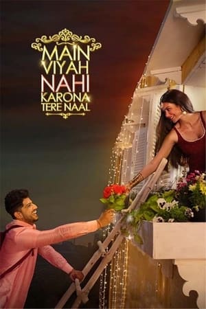 En dvd sur amazon Main Viyah Nahi Karona Tere Naal