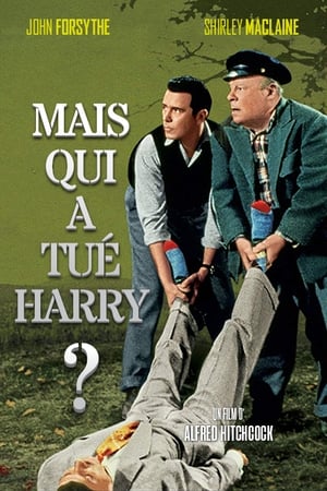 En dvd sur amazon The Trouble with Harry