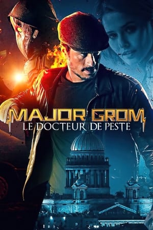 En dvd sur amazon Майор Гром: Чумной Доктор