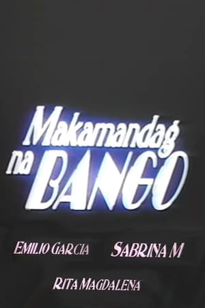 En dvd sur amazon Makamandag na Bango