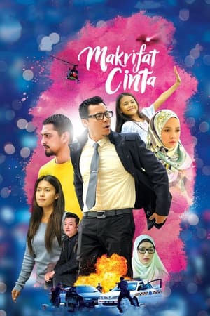 En dvd sur amazon Makrifat Cinta