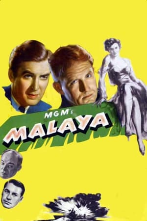 En dvd sur amazon Malaya