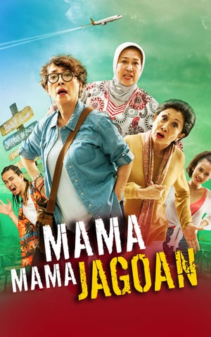En dvd sur amazon Mama Mama Jagoan