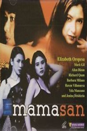 En dvd sur amazon Mamasan