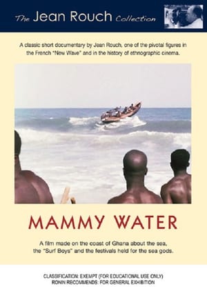 En dvd sur amazon Mammy Water