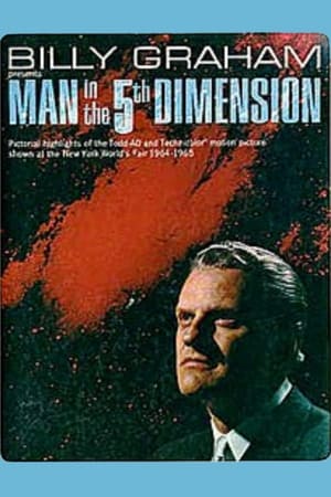 En dvd sur amazon Man in the 5th Dimension