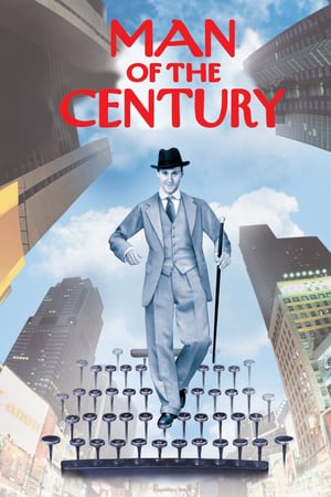 En dvd sur amazon Man of the Century