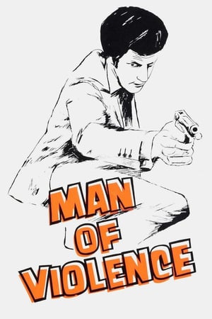 En dvd sur amazon Man of Violence