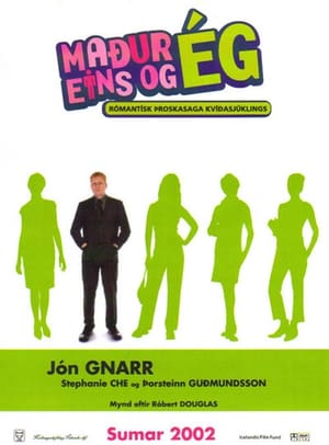 En dvd sur amazon Maður eins og ég