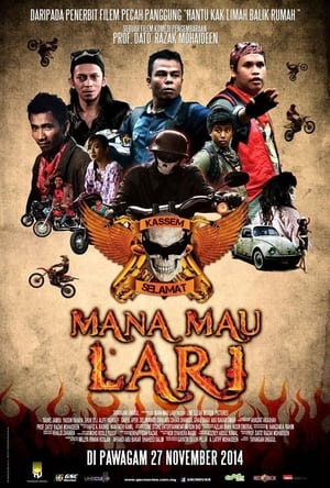 En dvd sur amazon Mana Mau Lari