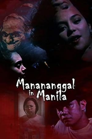 En dvd sur amazon Manananggal in Manila