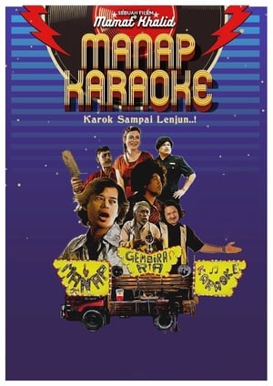 En dvd sur amazon Manap Karaoke