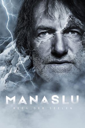 En dvd sur amazon Manaslu - Berg der Seelen