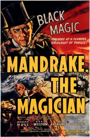 En dvd sur amazon Mandrake the Magician