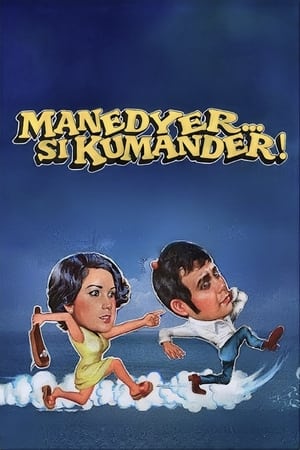 En dvd sur amazon Manedyer... si Kumander!