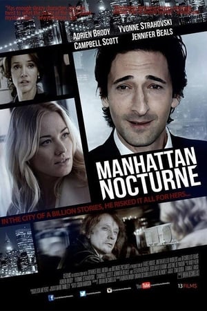 En dvd sur amazon Manhattan Night