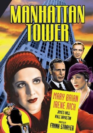 En dvd sur amazon Manhattan Tower