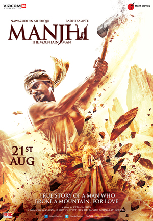 En dvd sur amazon Manjhi: The Mountain Man