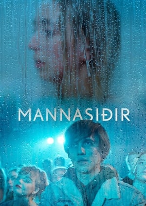 En dvd sur amazon Mannasiðir