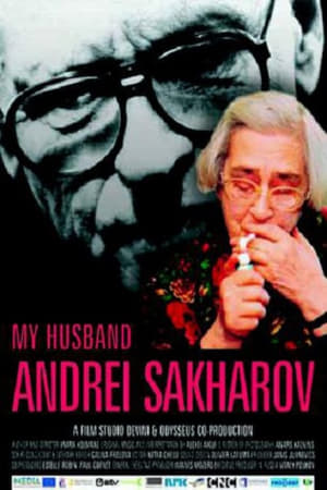 En dvd sur amazon Mans vīrs Andrejs Saharovs