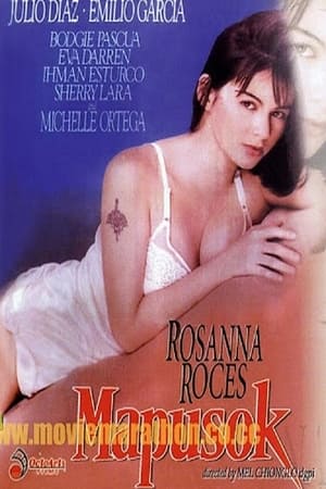 En dvd sur amazon Mapusok