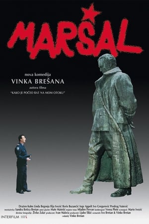 En dvd sur amazon Maršal