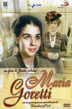 En dvd sur amazon Maria Goretti