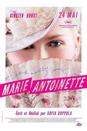En dvd sur amazon Marie Antoinette